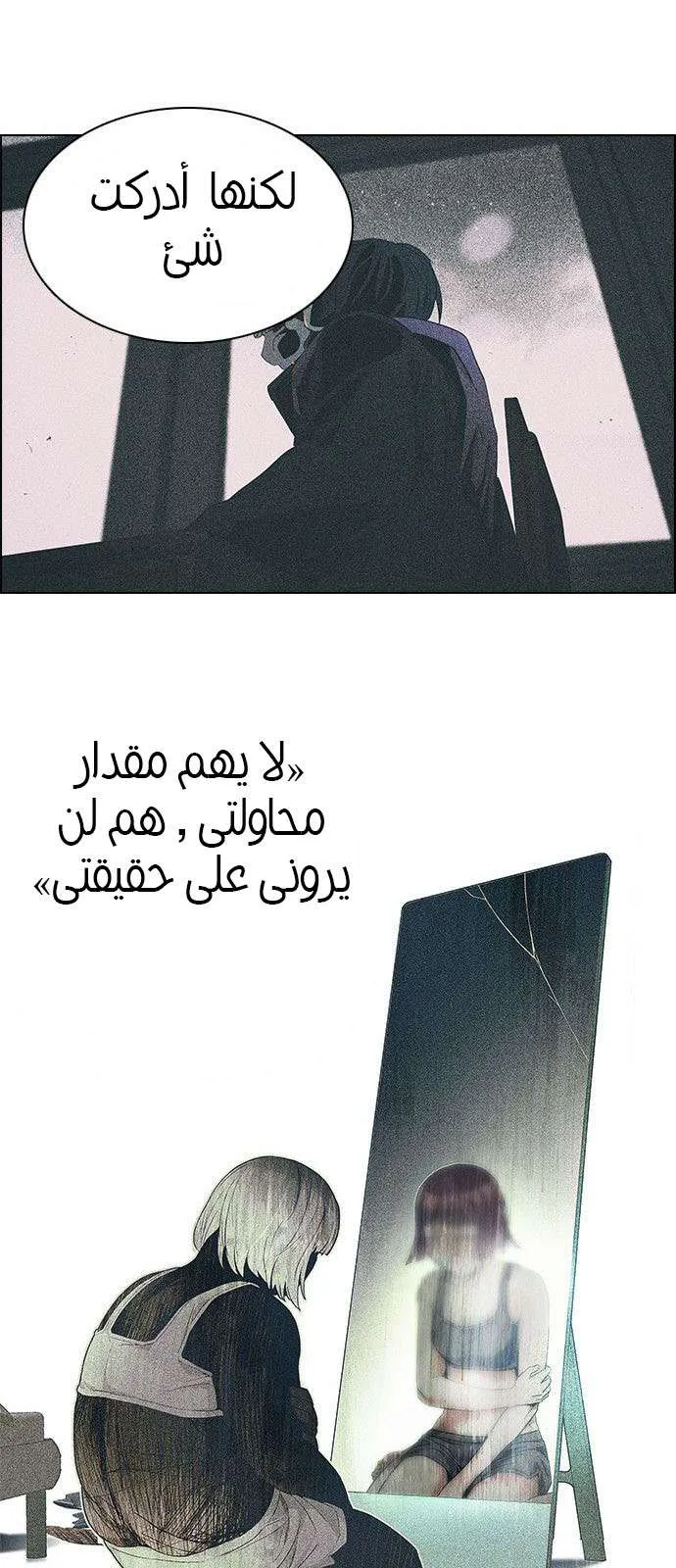 الصفحة 32 من 70