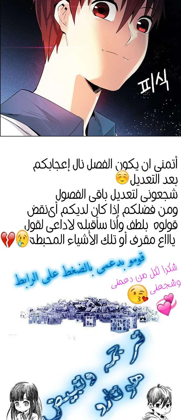 الصفحة 70 من 70