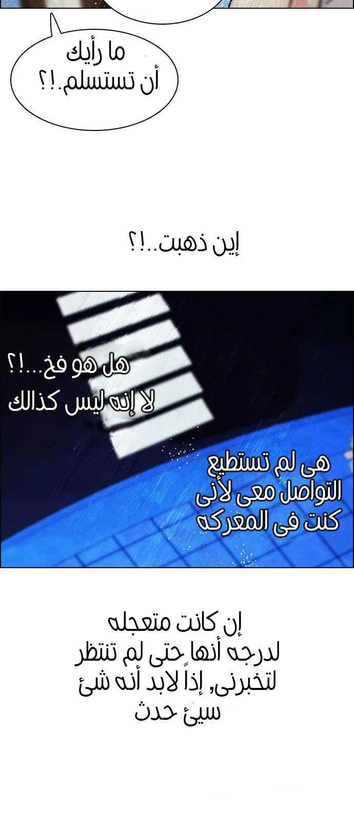 الصفحة 45 من 70