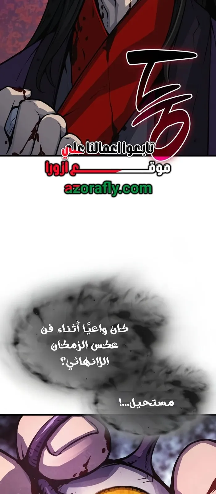 الصفحة 39 من 117
