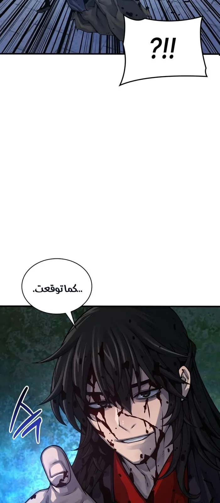 الصفحة 17 من 117