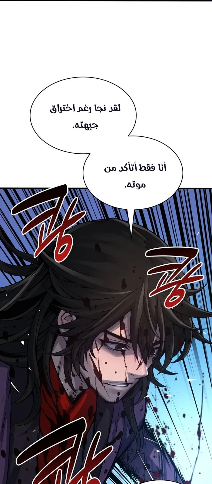 الصفحة 13 من 117