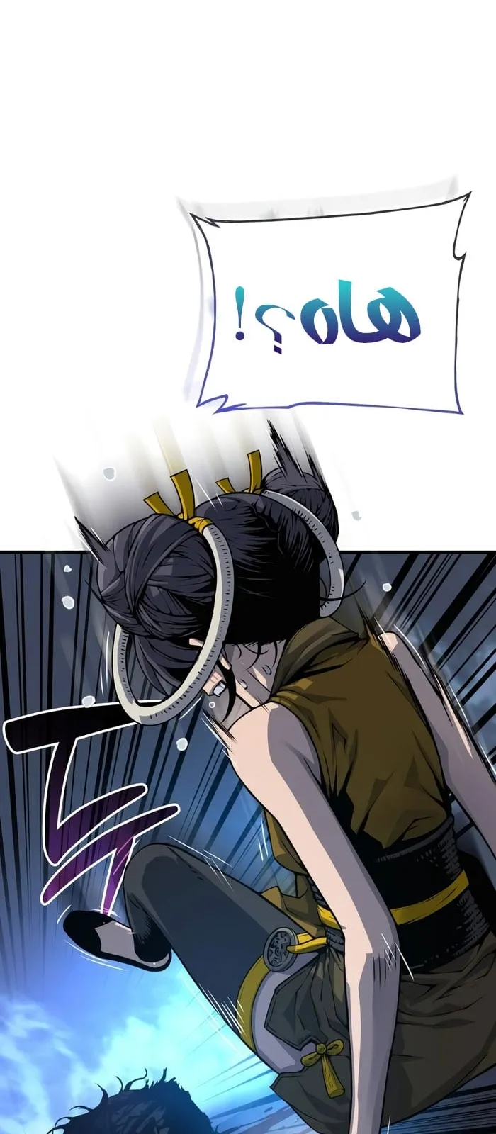 الصفحة 3 من 117