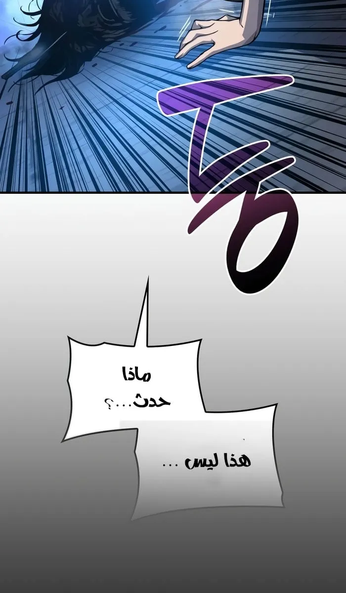 الصفحة 4 من 117