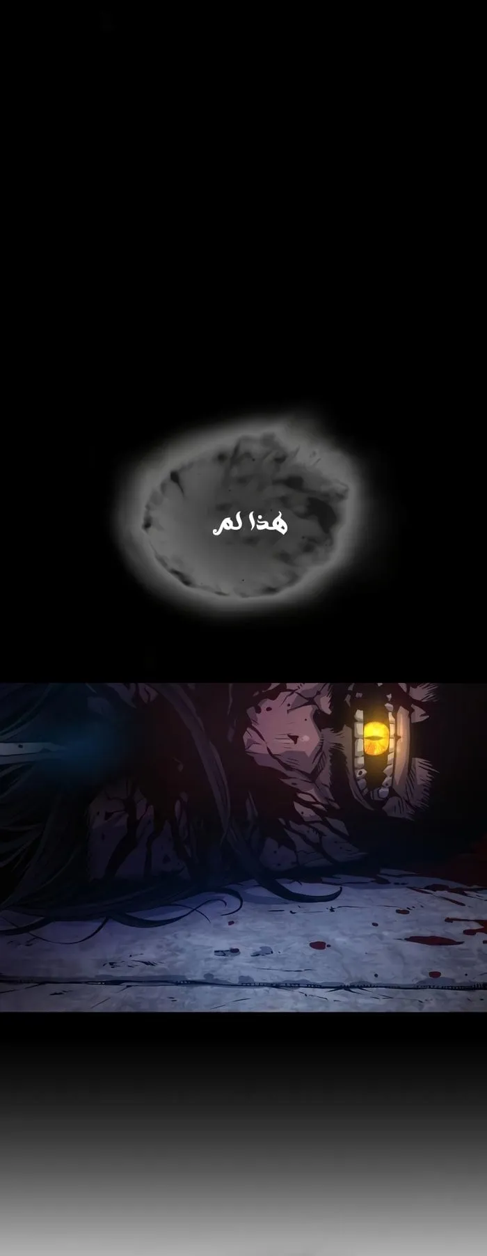 الصفحة 7 من 117