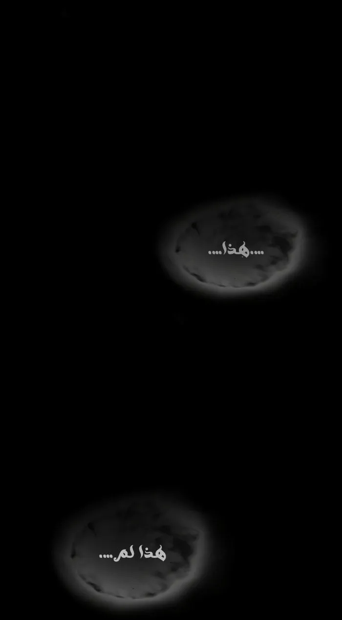 الصفحة 6 من 117