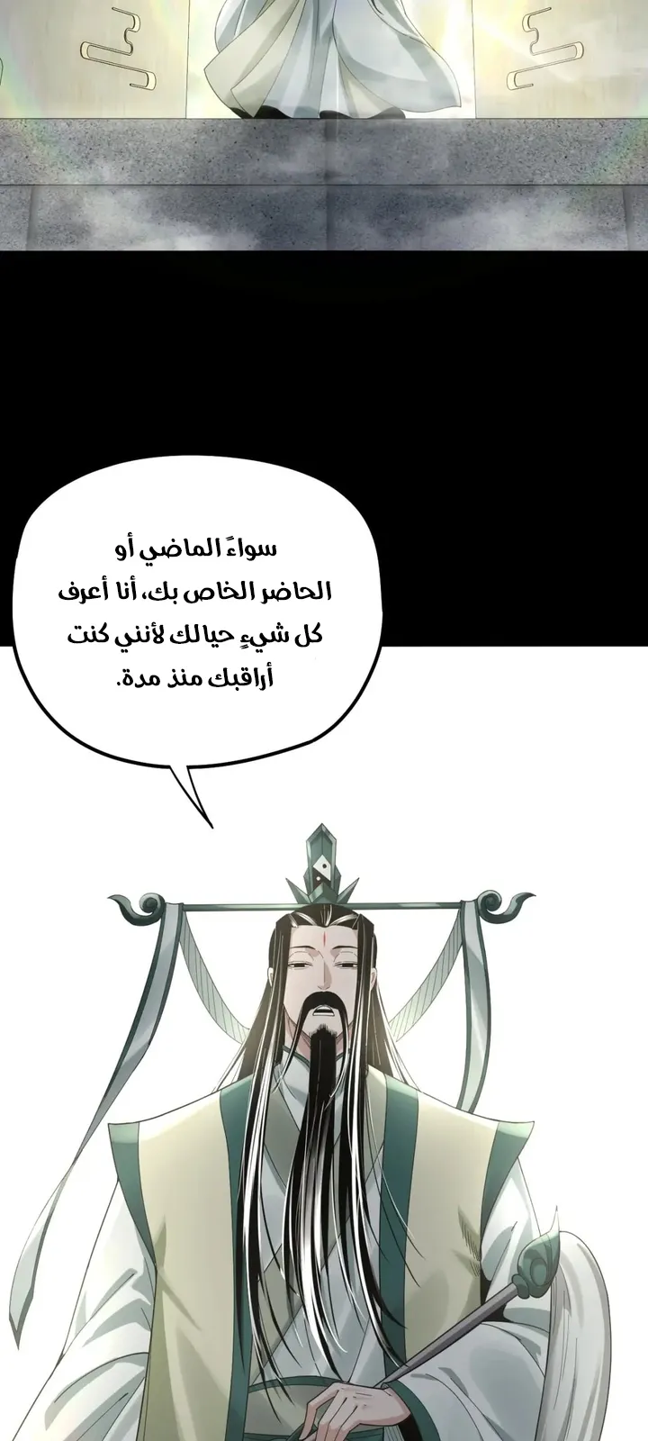 الصفحة 22 من 50