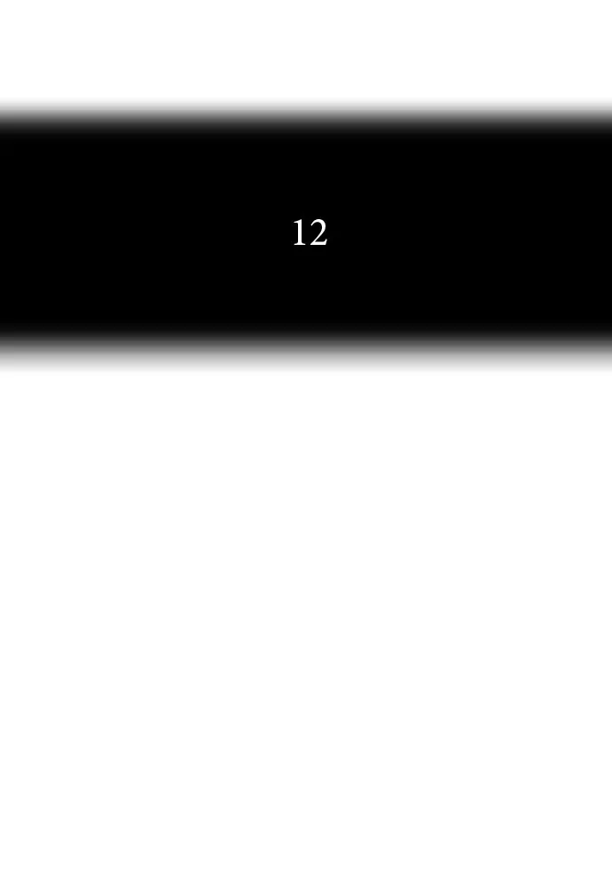 الصفحة 10 من 36