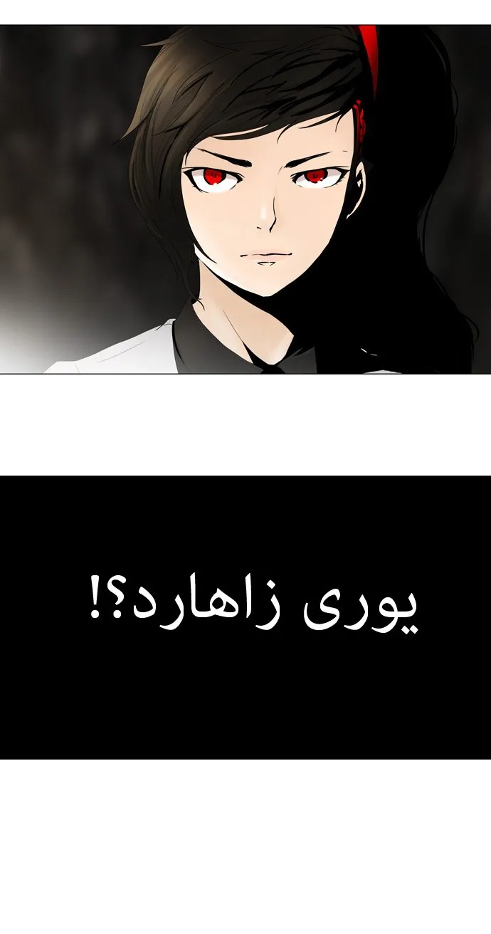 الصفحة 34 من 36