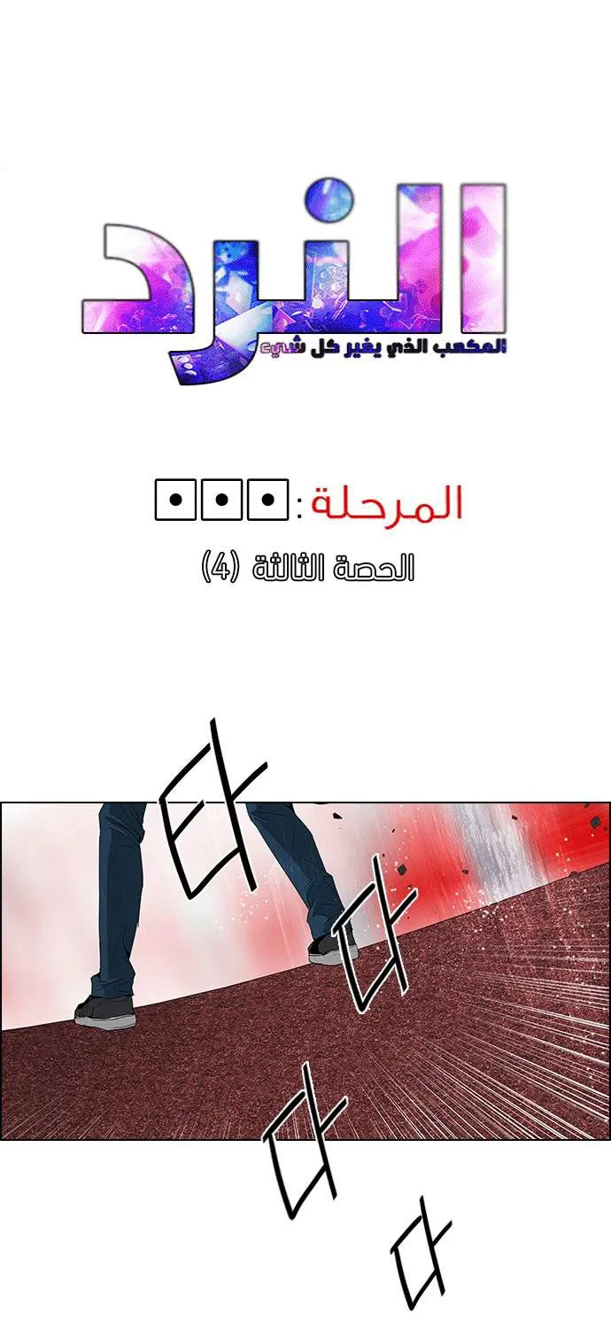 الصفحة 1 من 46