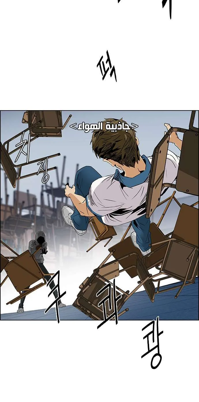 الصفحة 21 من 46