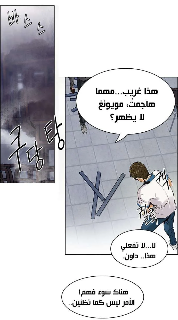 الصفحة 22 من 46