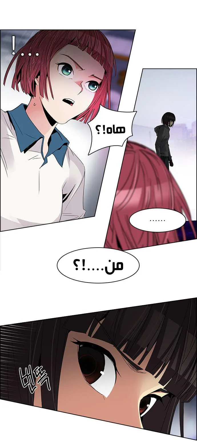 الصفحة 35 من 46