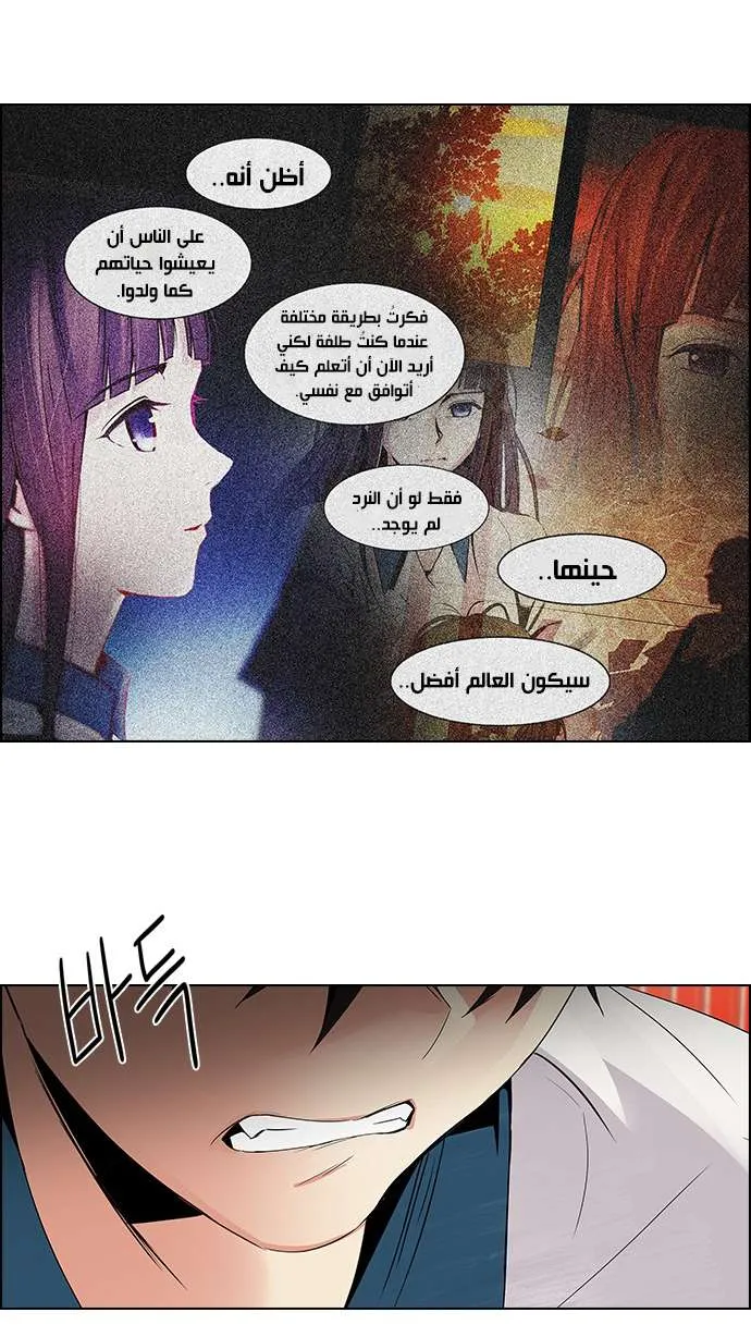 الصفحة 15 من 46