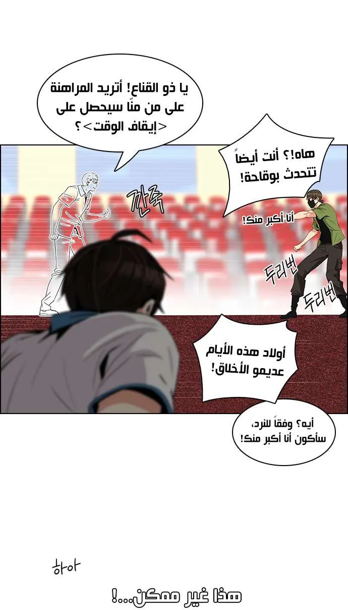 الصفحة 13 من 46