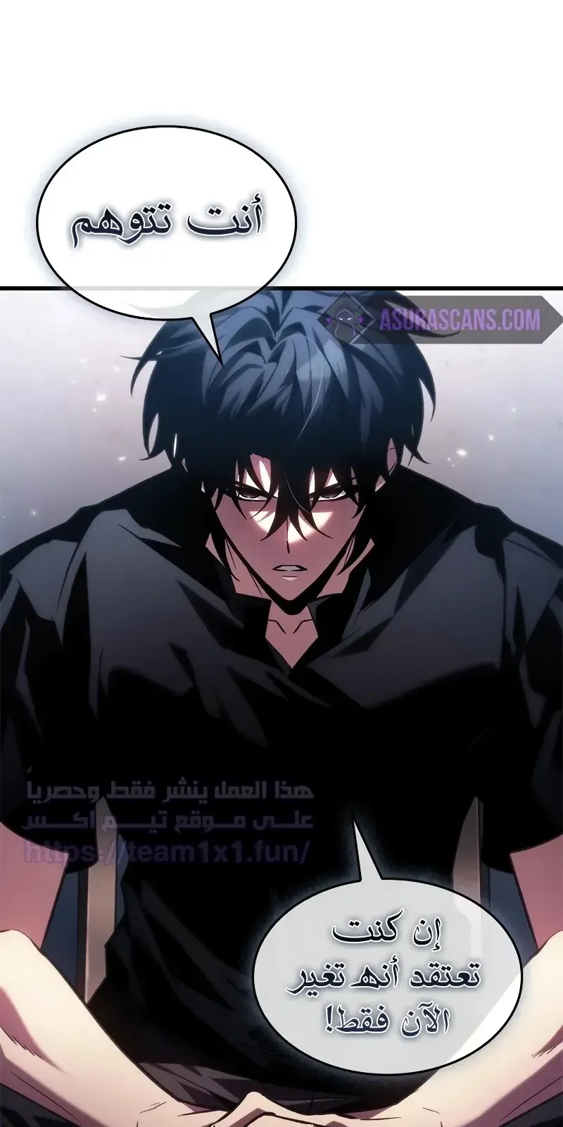 الصفحة 49 من 87