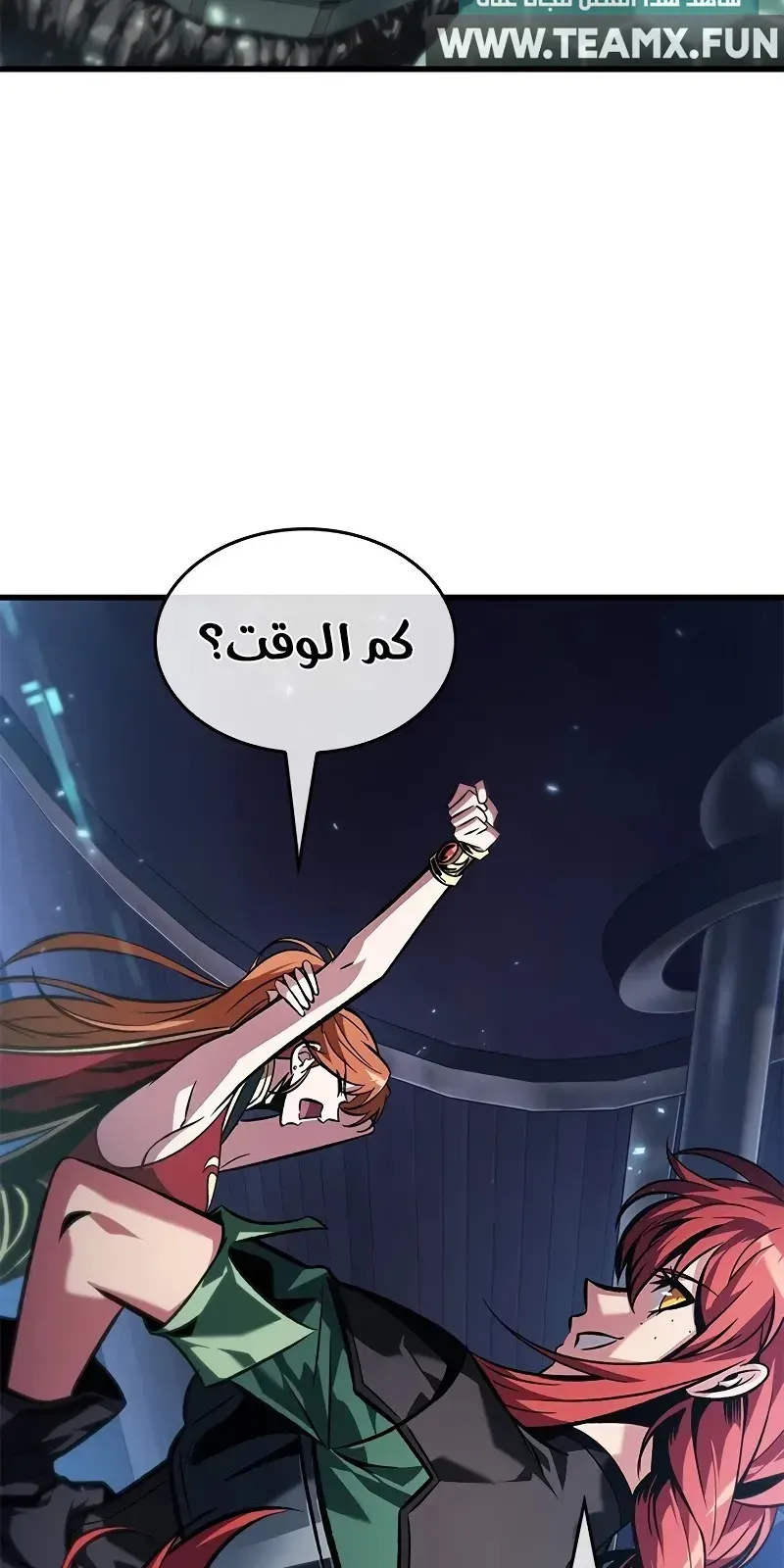 الصفحة 22 من 87