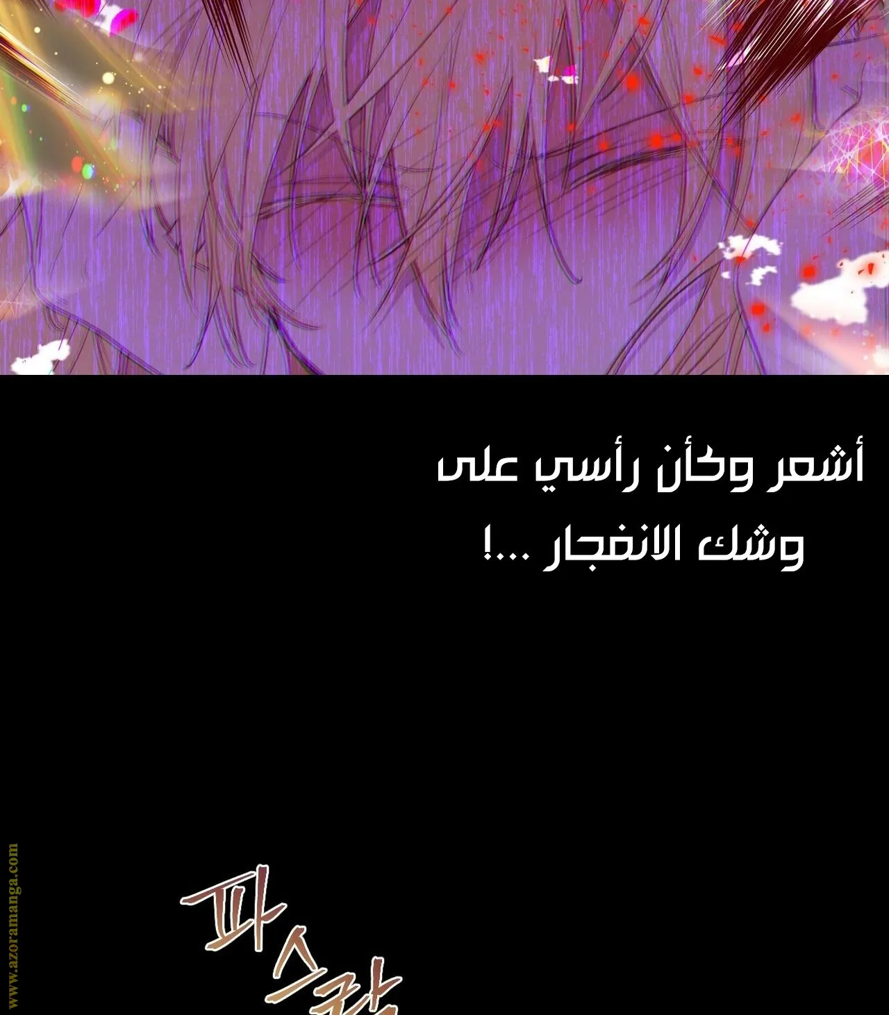 الصفحة 65 من 101