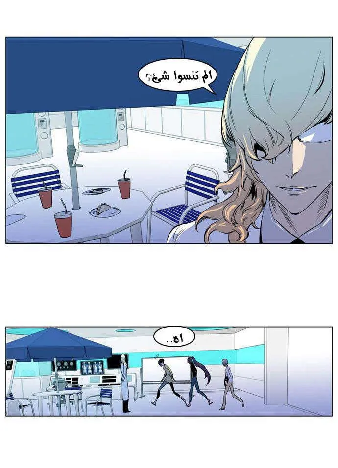 الصفحة 17 من 31