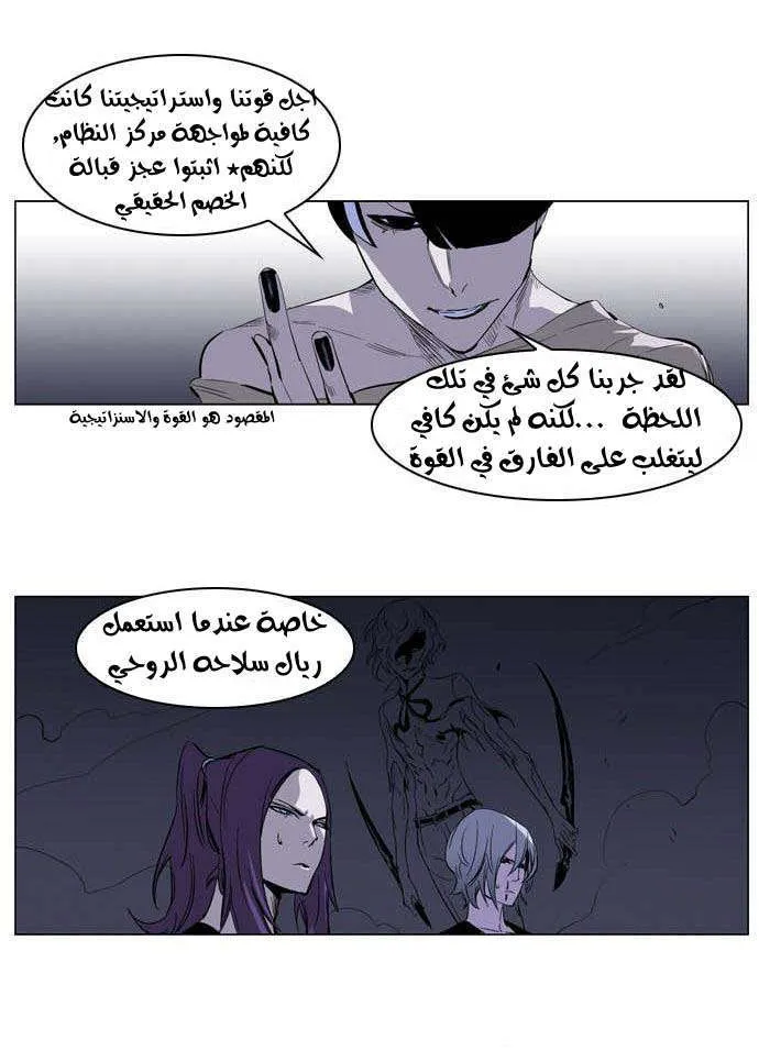 الصفحة 3 من 31