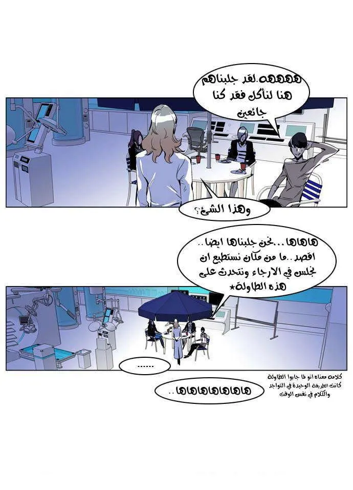 الصفحة 9 من 31