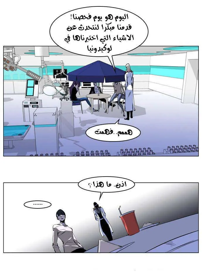 الصفحة 8 من 31