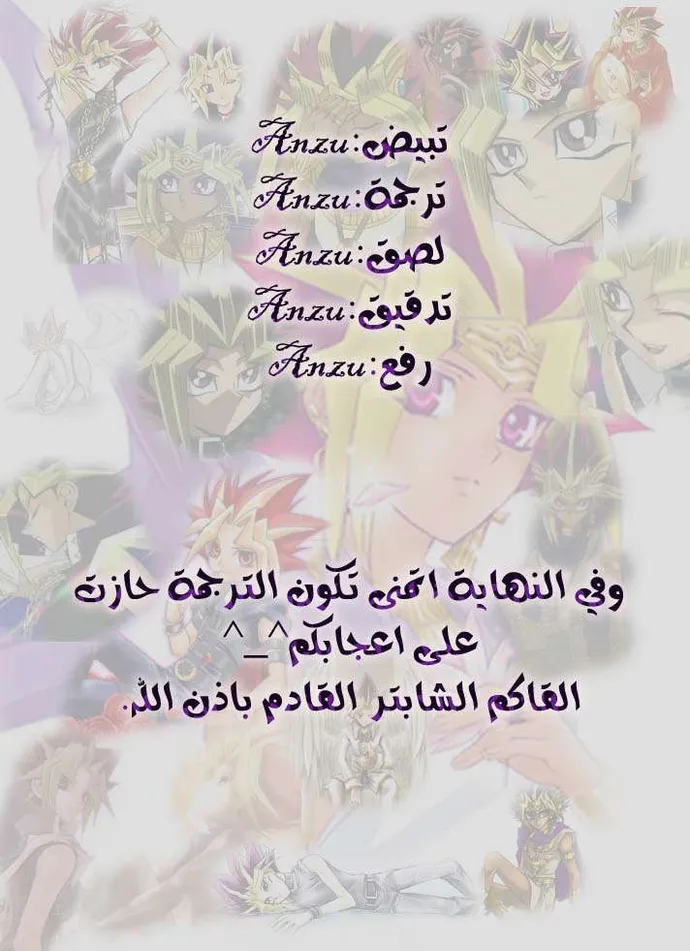 الصفحة 31 من 31