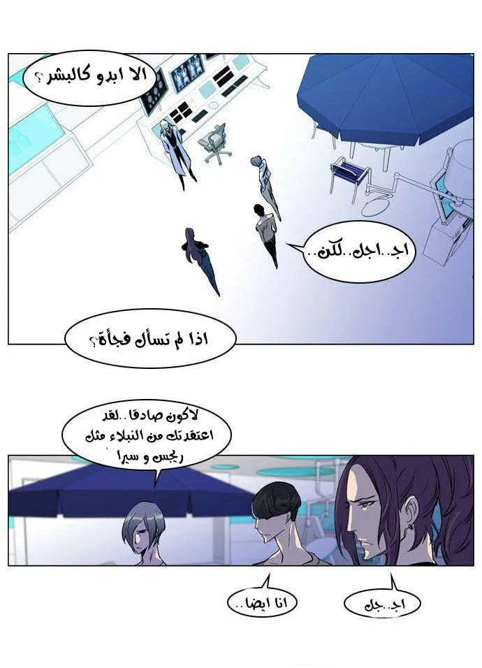 الصفحة 15 من 31