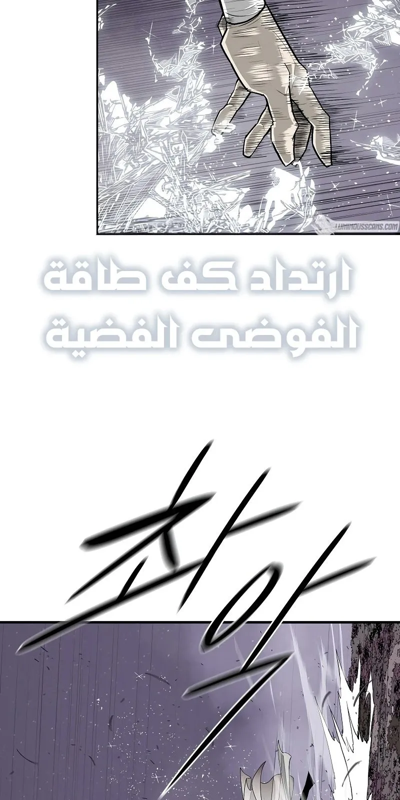 الصفحة 25 من 76