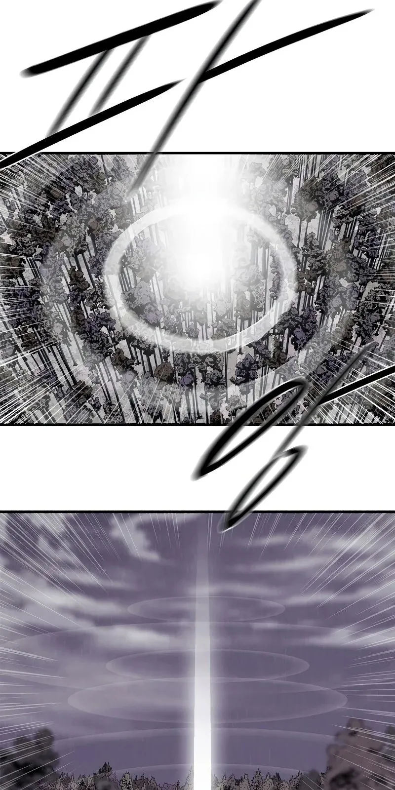 الصفحة 68 من 76