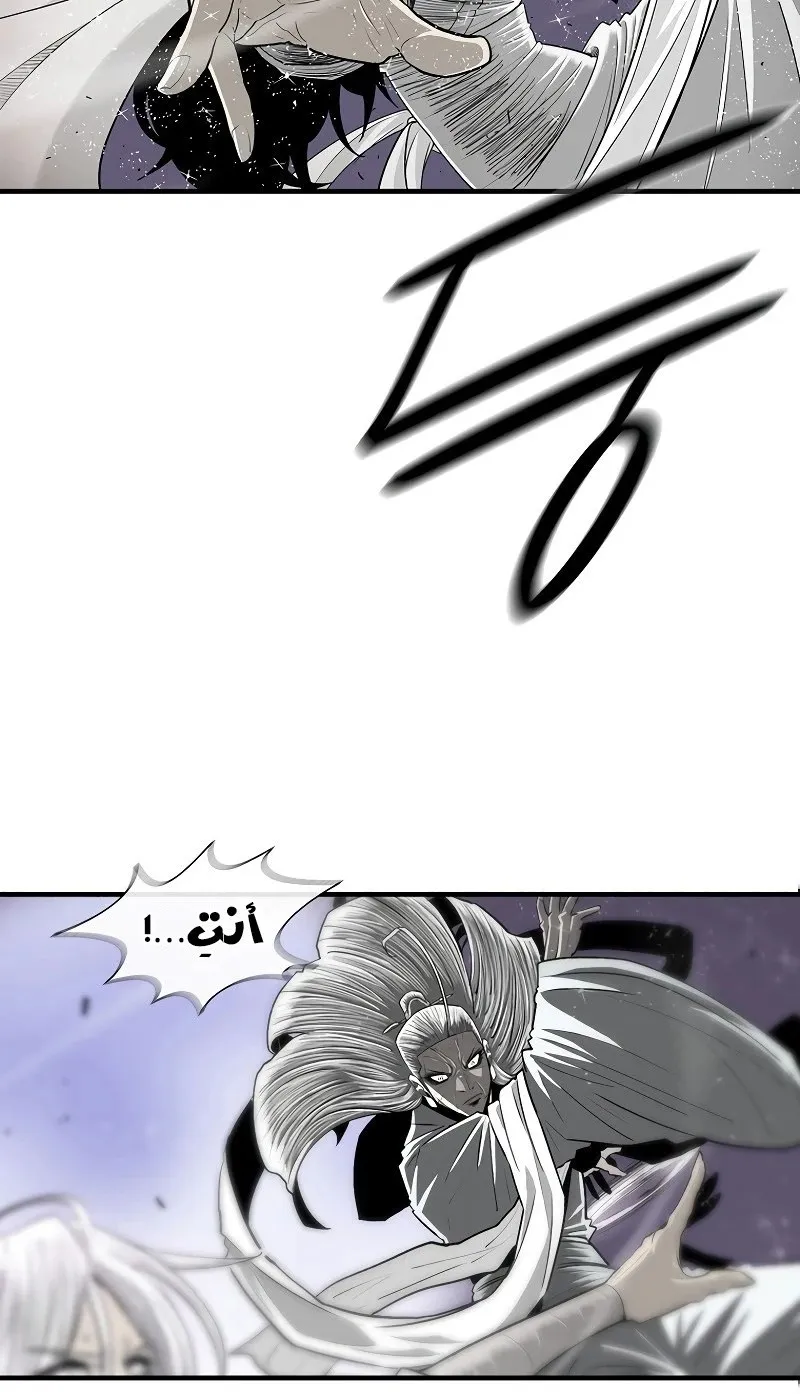 الصفحة 16 من 76