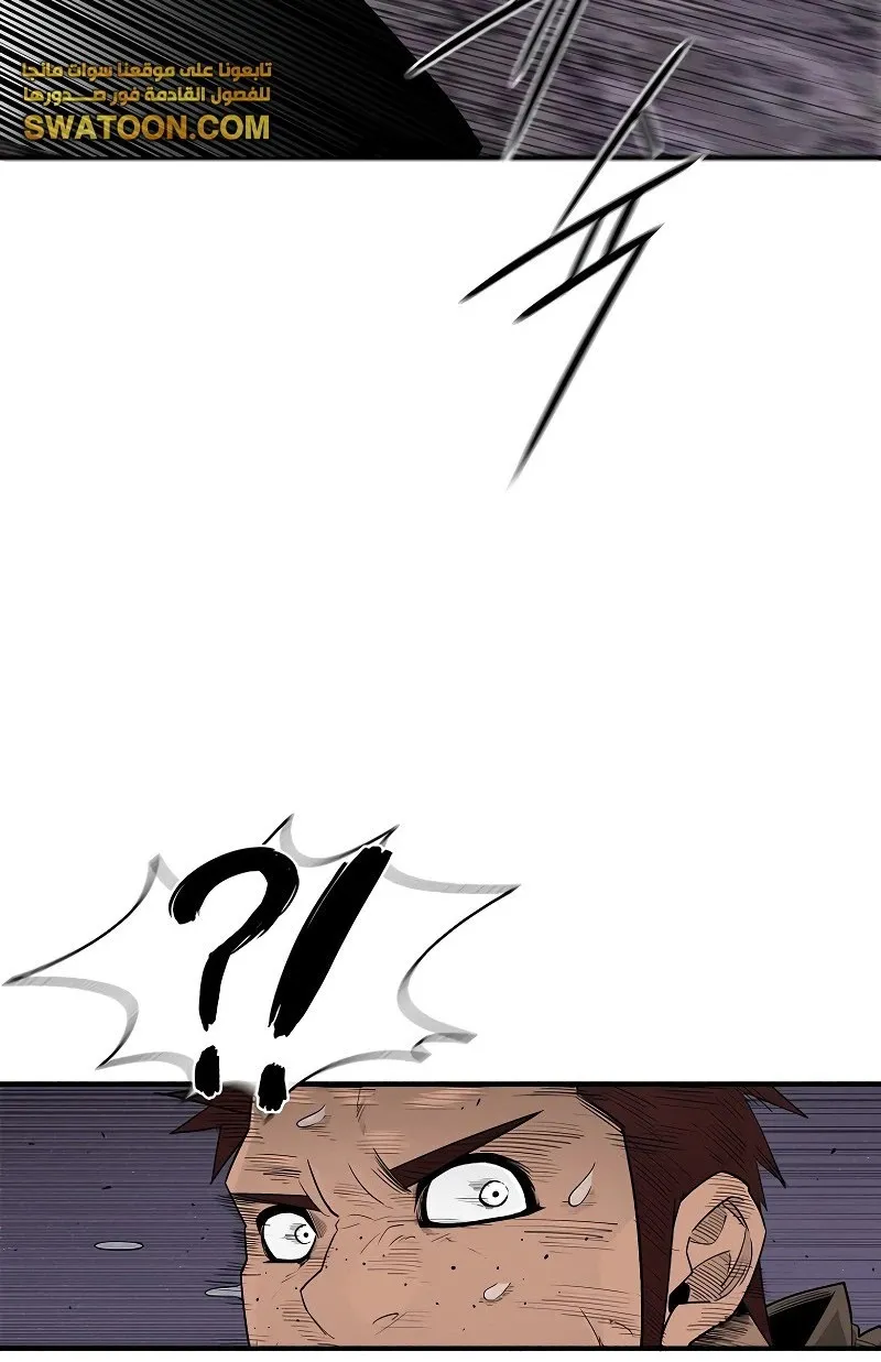الصفحة 10 من 76
