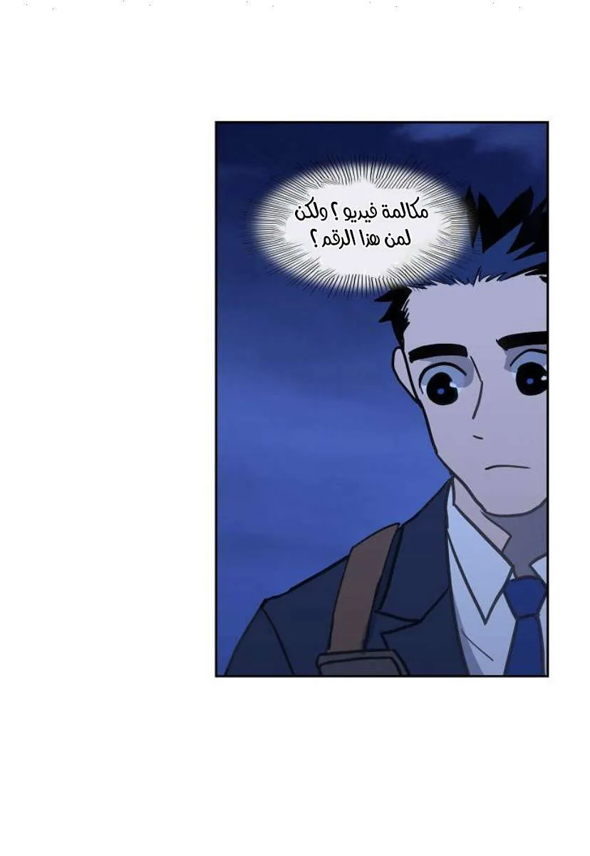 الصفحة 90 من 100
