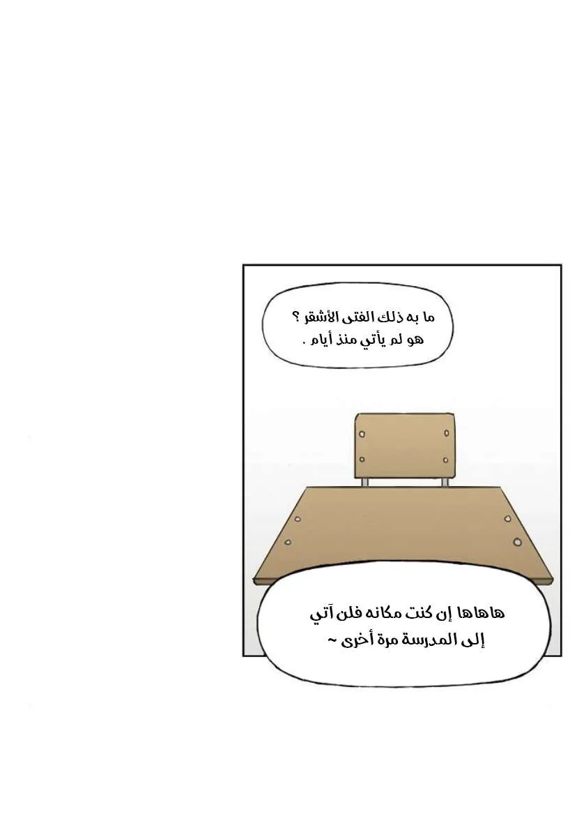 الصفحة 80 من 100