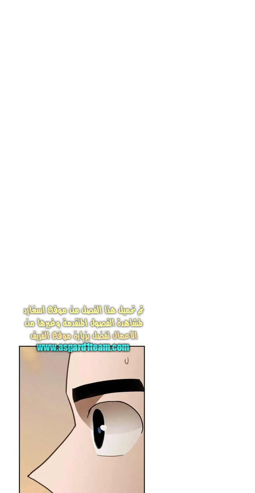 الصفحة 31 من 100