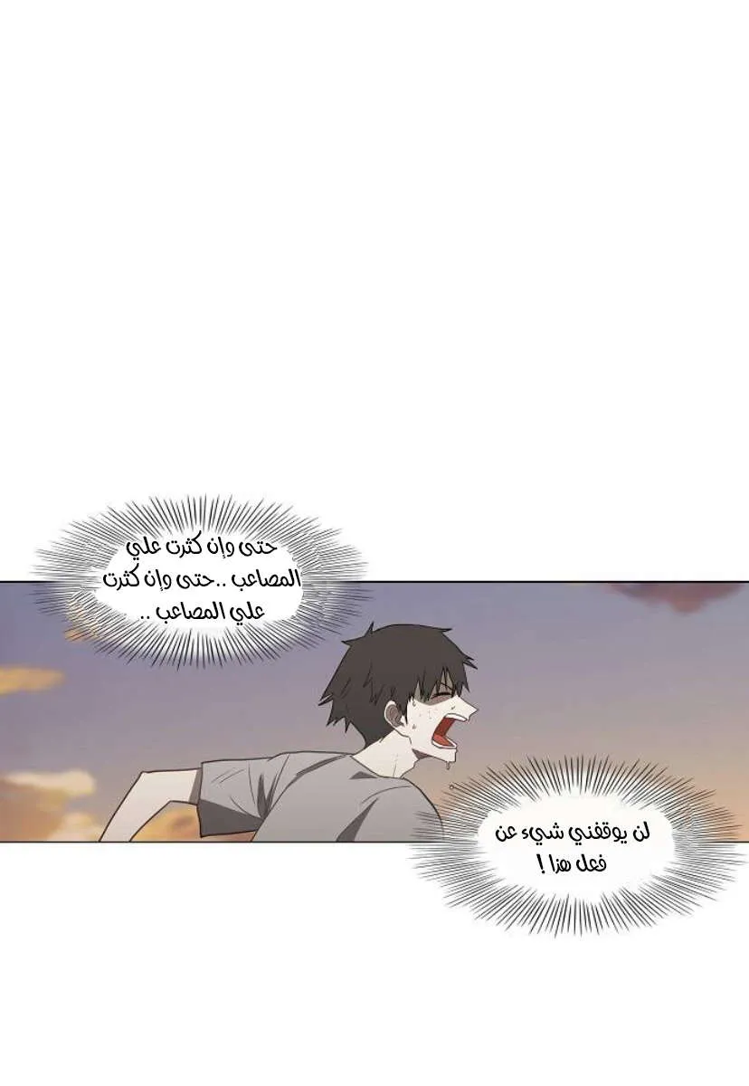 الصفحة 23 من 100