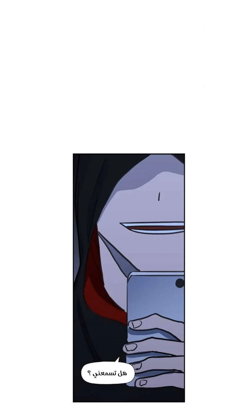 الصفحة 91 من 100