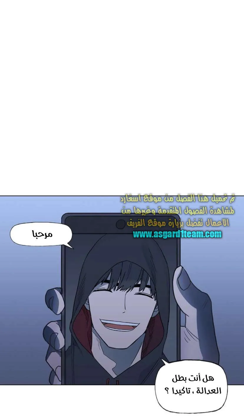 الصفحة 92 من 100