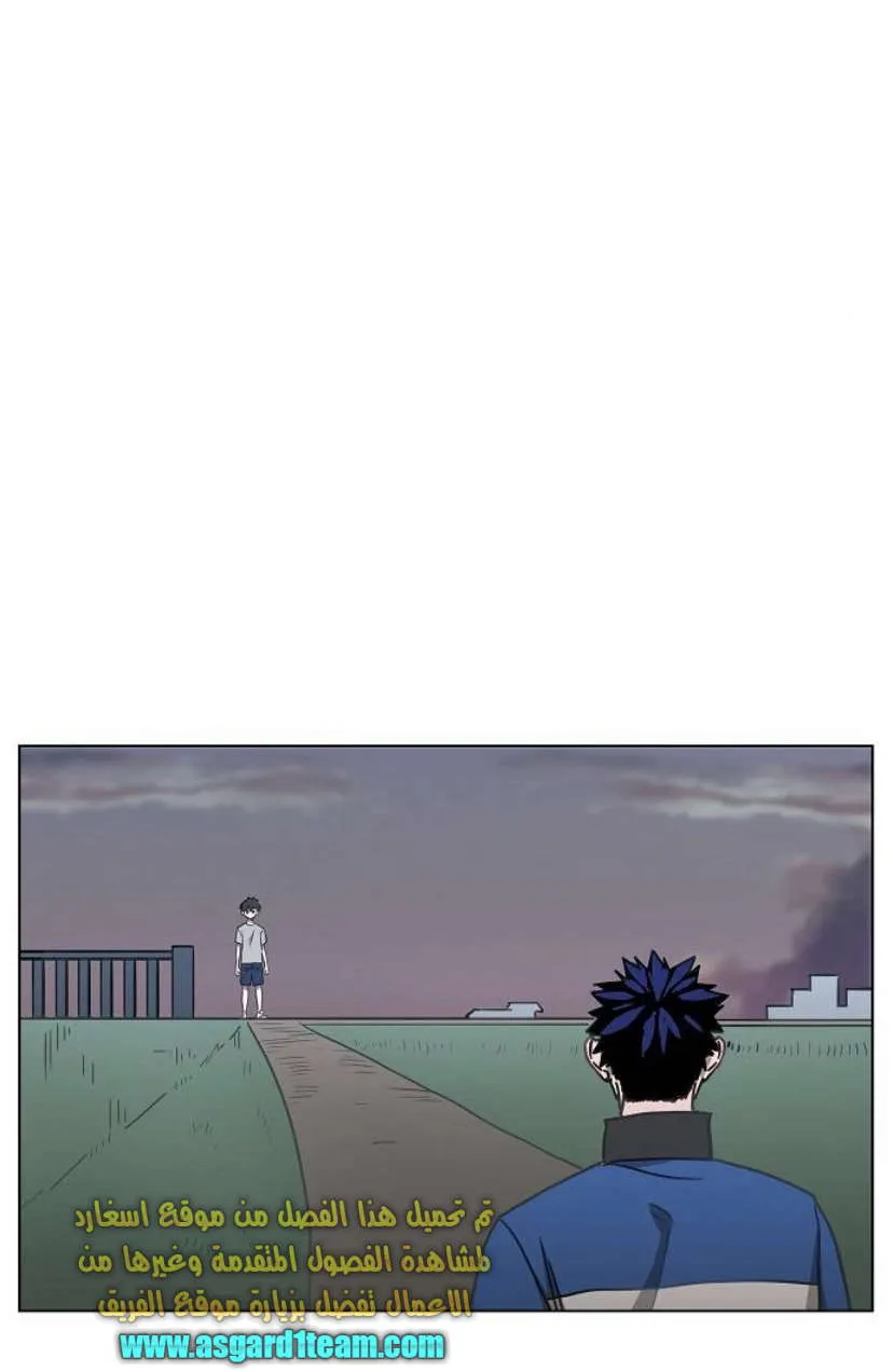 الصفحة 7 من 100
