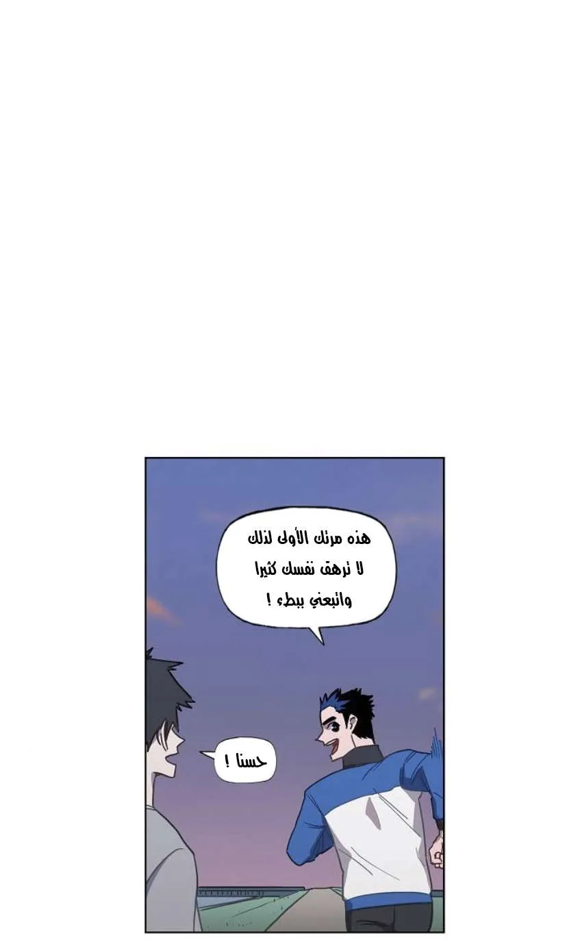 الصفحة 13 من 100