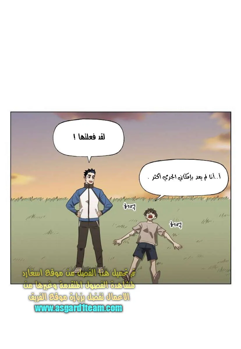 الصفحة 26 من 100