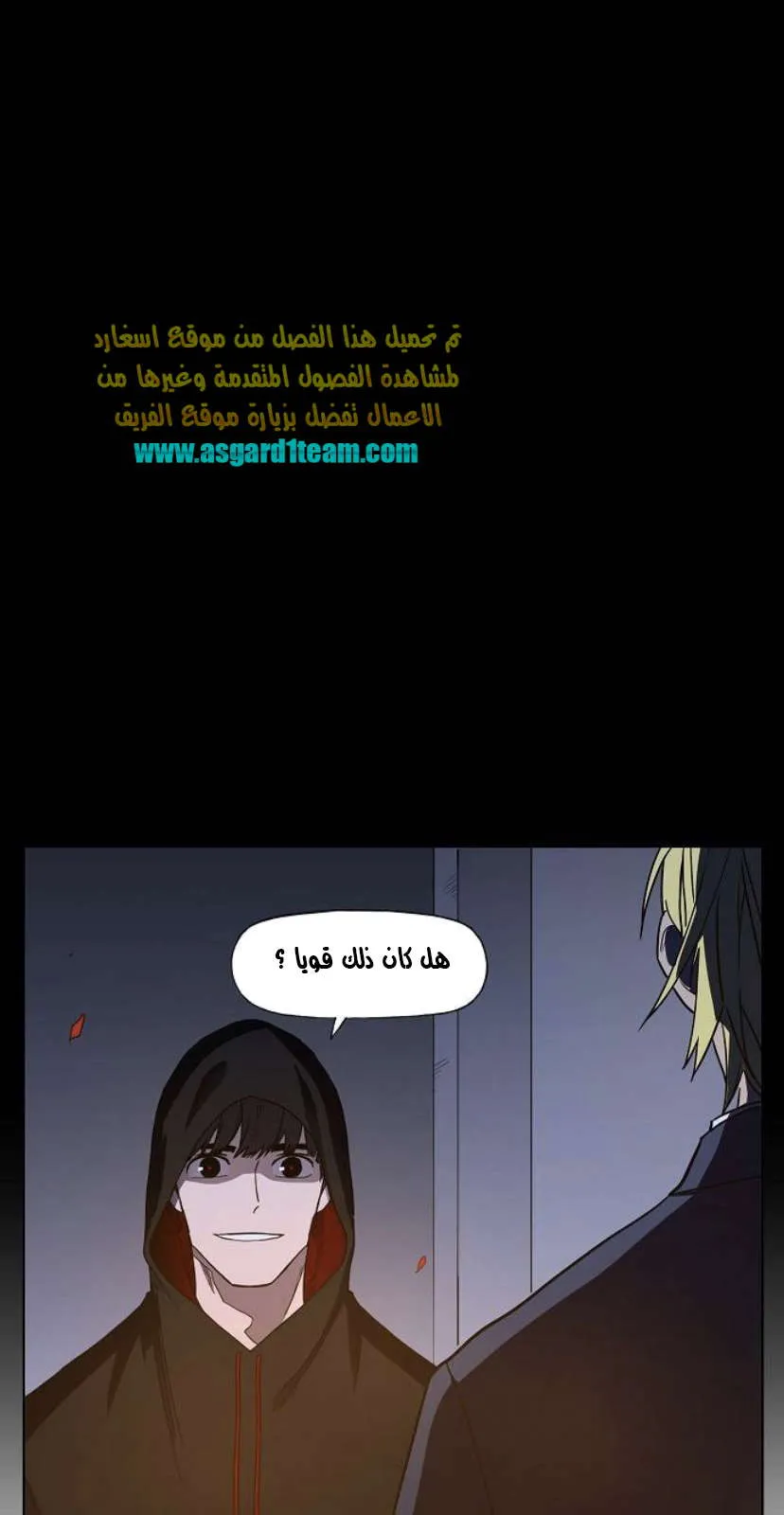 الصفحة 53 من 100
