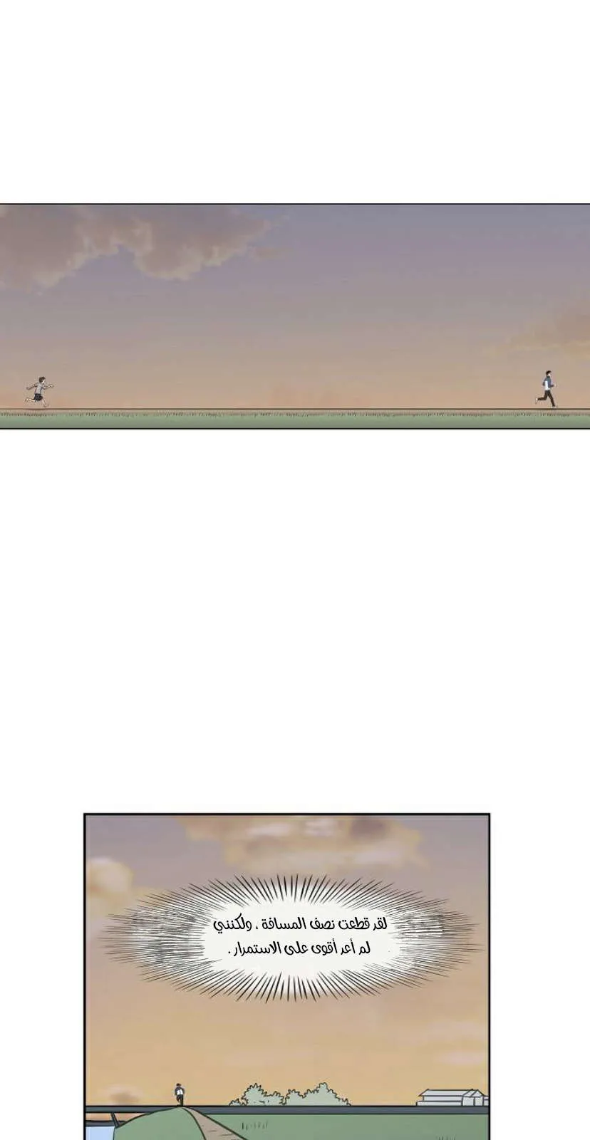 الصفحة 17 من 100