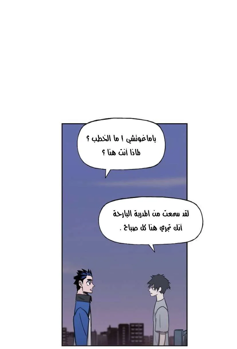 الصفحة 9 من 100
