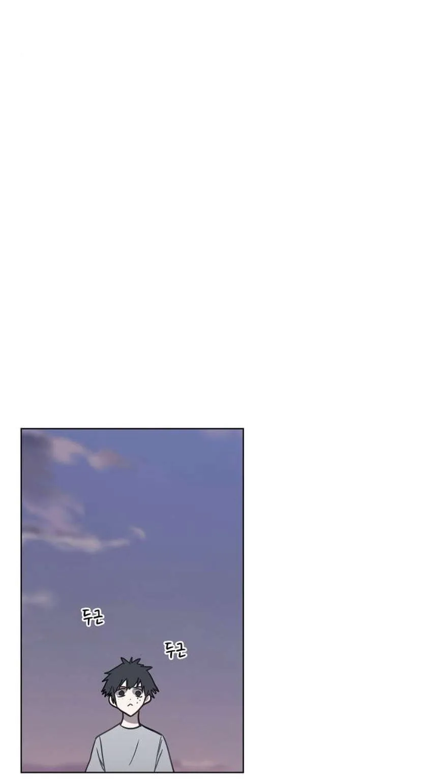 الصفحة 14 من 100
