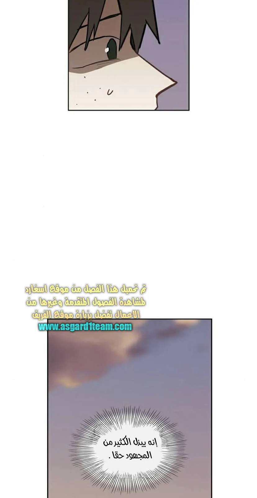 الصفحة 19 من 100