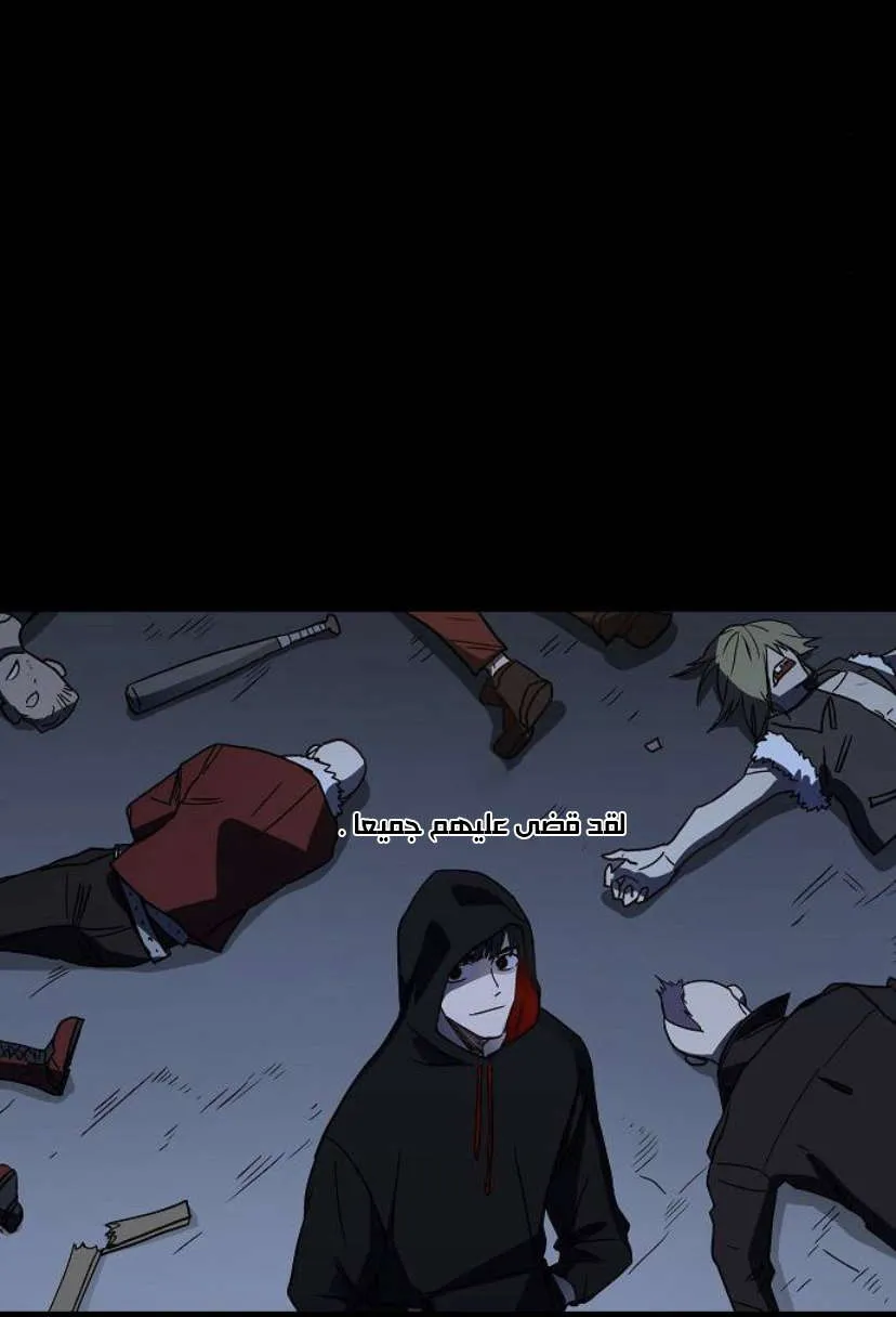 الصفحة 49 من 100