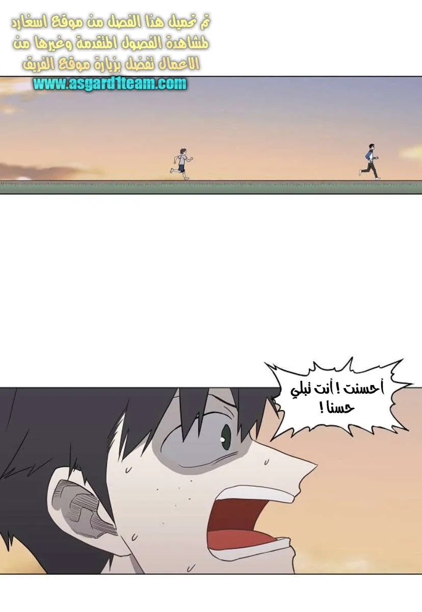 الصفحة 84 من 100