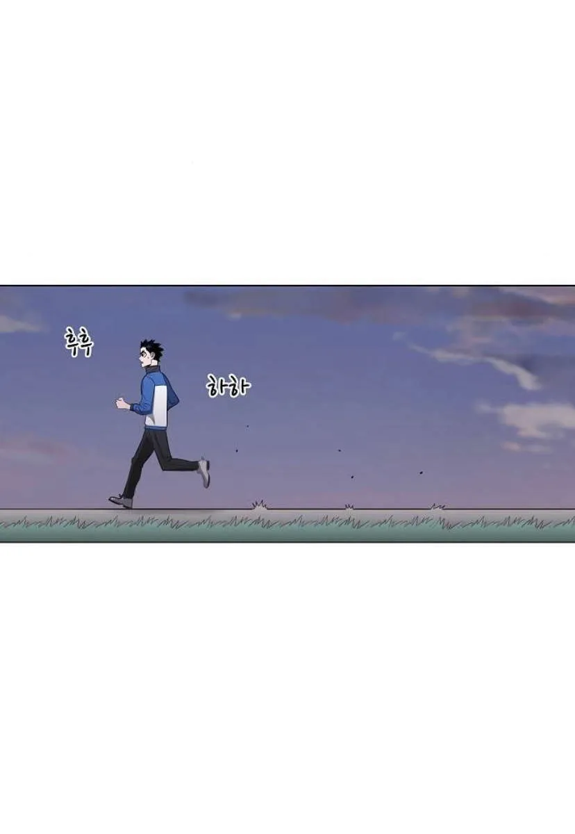 الصفحة 5 من 100