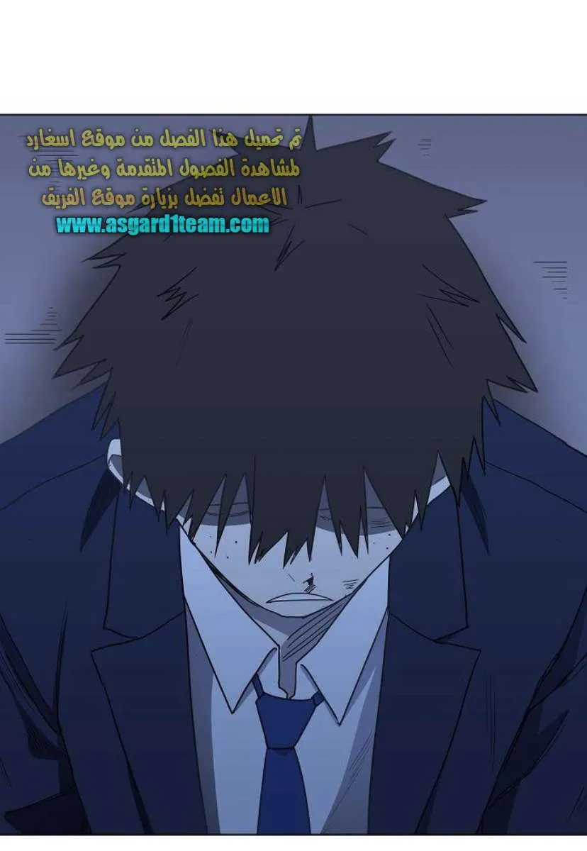 الصفحة 97 من 100